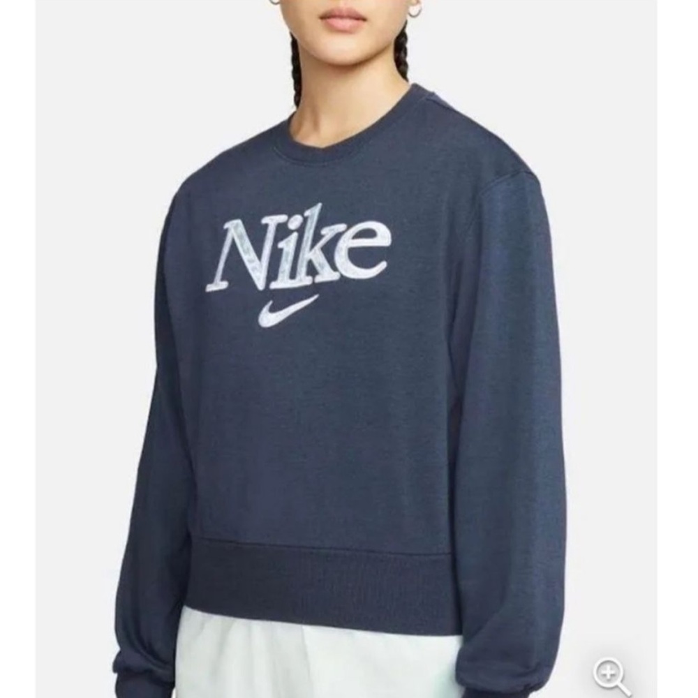 Nike sweatshirt